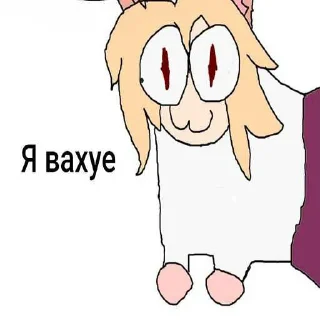 😶 emoji Это кощка ➡️ @Ctikerubot Telegram sticker 20 of 33