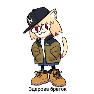 👋 emoji Это кощка ➡️ @Ctikerubot Telegram sticker 6 of 33