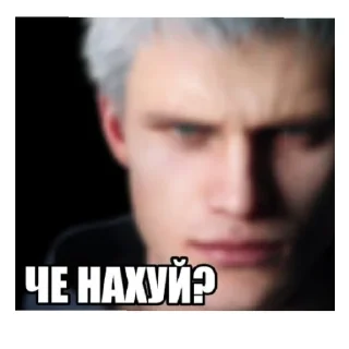 Sticker from Лёша в жопе голоша
