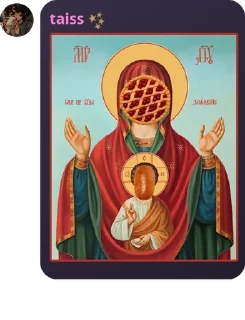 🥰 emoji Диалоги шизиков Telegram sticker 5 of 112