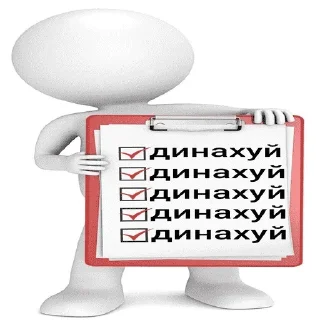 🥶 emoji Этот пак заебашил тимурка @Infboost ➡️ @Ctikerubot Telegram sticker 24 of 67