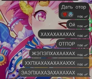 😭 emoji Я чоле Telegram sticker 9 of 29