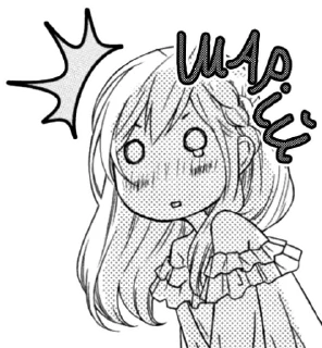 😳 emoji Акане така Акане | @chimuteaminfo Telegram sticker 10 of 43