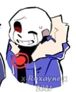 😅 emoji Ваще хз 2 от @xorrorsans ➡️ @Ctikerubot Telegram sticker 18 of 120