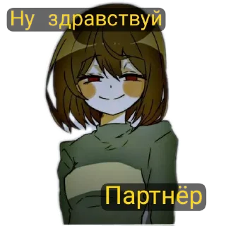 👋 emoji Ваще хз 2 от @xorrorsans ➡️ @Ctikerubot Telegram sticker 21 of 120