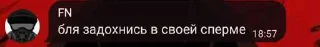 😁 emoji Хз ➡️ @Ctikerubot Telegram sticker 18 of 120