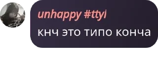 💁‍♀️ emoji рабы коко и карины pack by @QuotLyBot Telegram sticker 12 of 20