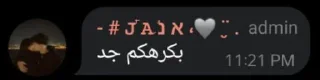 💔 emoji كلو خرا 🙂 @YU_X5 Telegram sticker 24 of 40