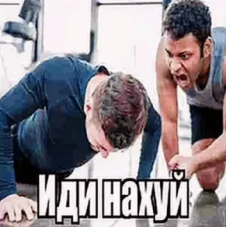 😍 emoji Я люблю Еву ❤️ ➡️ @Ctikerubot Telegram sticker 22 of 30