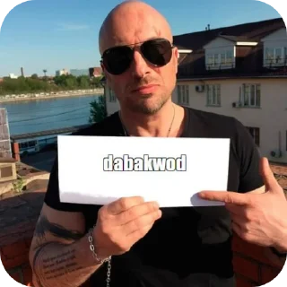 😀 emoji Я люблю Еву ❤️ ➡️ @Ctikerubot Telegram sticker 24 of 30
