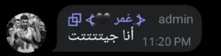 😂 emoji كلو خرا 🙂 @YU_X5 Telegram sticker 23 of 40