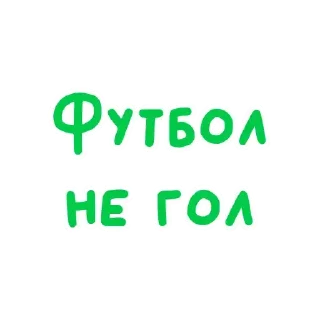 ☺️ emoji Казино @Beluggggaa Telegram sticker 16 of 36