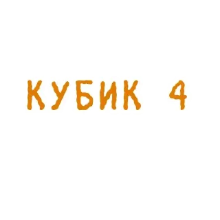 😱 emoji Казино @Beluggggaa Telegram sticker 8 of 36