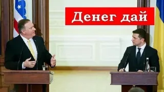 Sticker from Зеленский хуйло