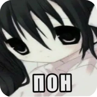 🫤 emoji няшкии Telegram sticker 3 of 25