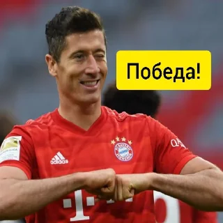 Sticker from Bayern Munich