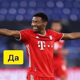 Sticker from Bayern Munich