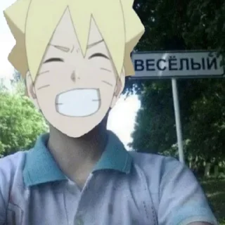 📈 emoji Цирк🎪 Telegram sticker 23 of 120