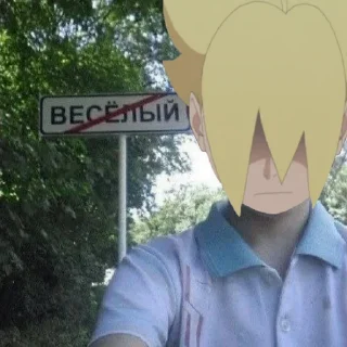 📉 emoji Цирк🎪 Telegram sticker 24 of 120