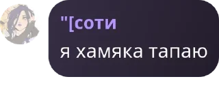 💃 emoji пердящий групповой инцест с ма pack by @QuotLyBot Telegram sticker 5 of 120