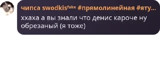 🤏 emoji пердящий групповой инцест с ма pack by @QuotLyBot Telegram sticker 21 of 120