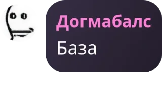 📞 emoji ✨Сборище фанатов Мегамена pack by @QuotLyBot Telegram sticker 16 of 90