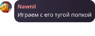 🥫 emoji ✨Сборище фанатов Мегамена pack by @QuotLyBot Telegram sticker 8 of 90