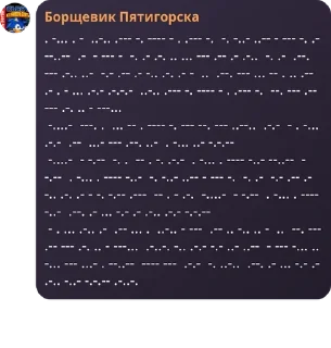 🧍 emoji ✨Сборище фанатов Мегамена pack by @QuotLyBot Telegram sticker 14 of 90