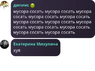 Sticker from пердящий групповой инцест с ма pack by @QuotLyBot