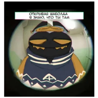 🖕 emoji Соси и плачь тупая сука Telegram sticker 10 of 13