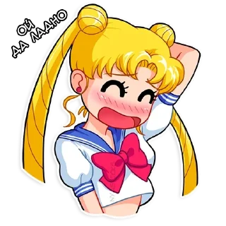 ☺️ emoji Сейлор Мун @nyasticks Telegram sticker 10 of 32