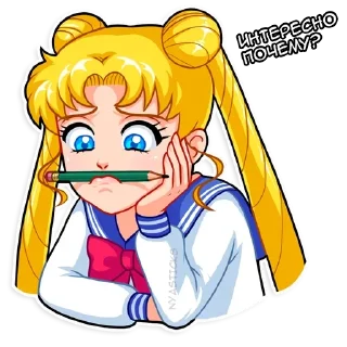 🧐 emoji Сейлор Мун @nyasticks Telegram sticker 19 of 32