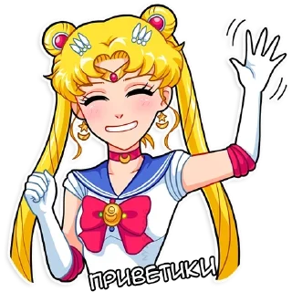 👋 emoji Сейлор Мун @nyasticks Telegram sticker 1 of 32
