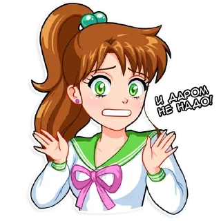 ❤️ emoji Сейлор Мун @nyasticks Telegram sticker 24 of 32