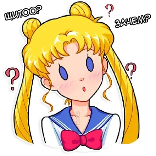 ❓ emoji Сейлор Мун @nyasticks Telegram sticker 8 of 32