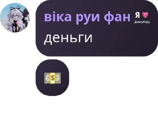 💵 emoji 🕳️😕🕳️🤟🍊 pack by @QuotLyBot Telegram sticker 13 of 29