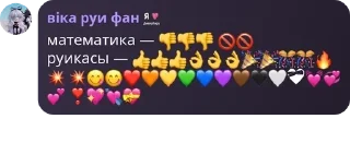 👎 emoji 🕳️😕🕳️🤟🍊 pack by @QuotLyBot Telegram sticker 8 of 29