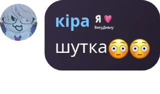 😳 emoji 🕳️😕🕳️🤟🍊 pack by @QuotLyBot Telegram sticker 19 of 29