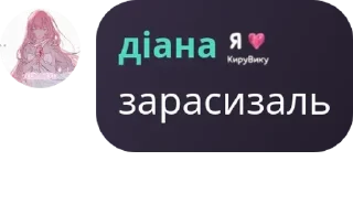 👨‍🚀 emoji 🕳️😕🕳️🤟🍊 pack by @QuotLyBot Telegram sticker 20 of 29