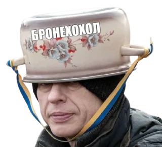 🐷 emoji Солдат Удачи Z Telegram sticker 13 of 33