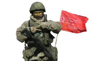 🇷🇺 emoji Солдат Удачи Z Telegram sticker 17 of 33