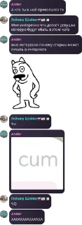 Sticker from UNO (Planet56) pack by @QuotLyBot