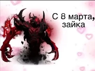 Sticker from Сфа ебет
