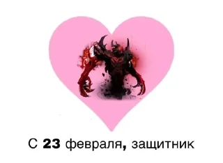 Sticker from Сфа ебет