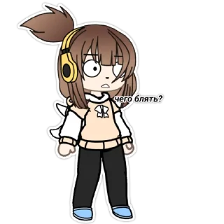 😳 emoji Стикис от Настикс:D Telegram sticker 17 of 30