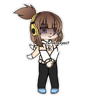 😠 emoji Стикис от Настикс:D Telegram sticker 6 of 30