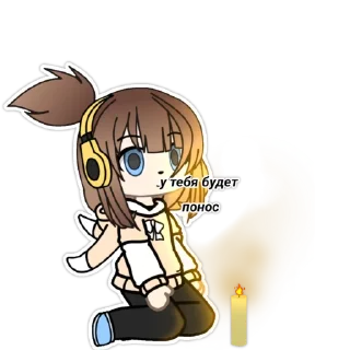 🌟 emoji Стикис от Настикс:D Telegram sticker 12 of 30