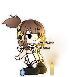 🌟 emoji Стикис от Настикс:D Telegram sticker 11 of 30