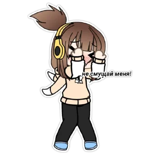 🫢 emoji Стикис от Настикс:D Telegram sticker 22 of 30