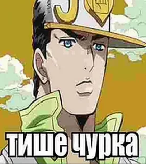 Sticker from Навалил кринжа от: @imragetim